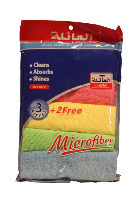 فوط ملونة خماسية مايكرو العائلة